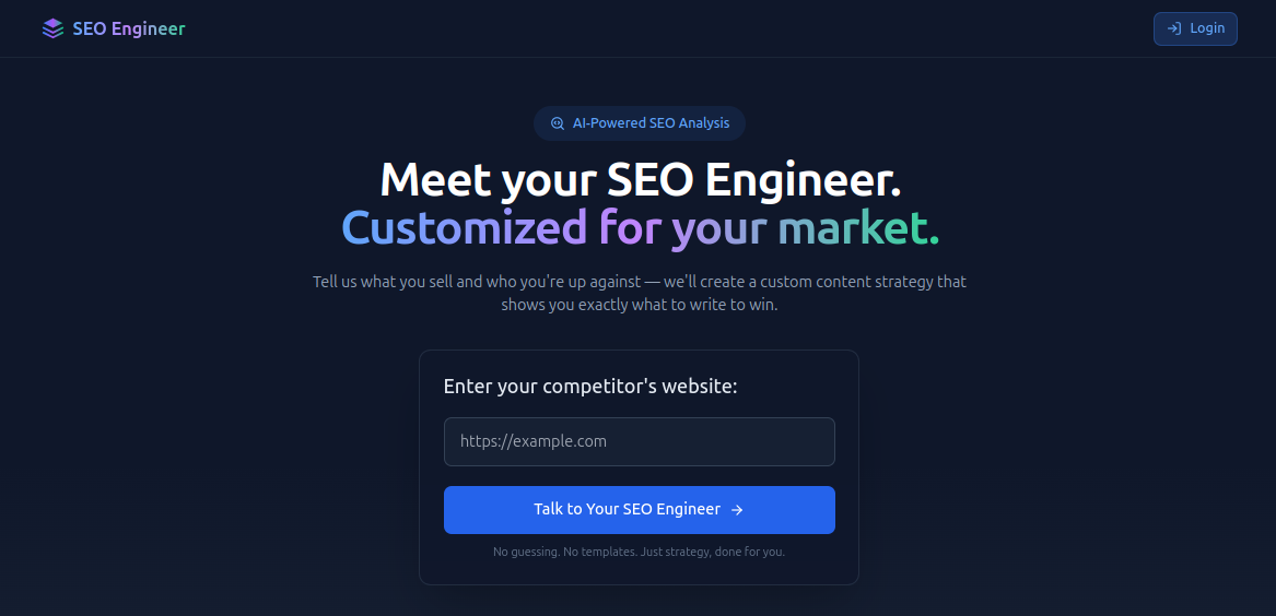 SEO Engineer